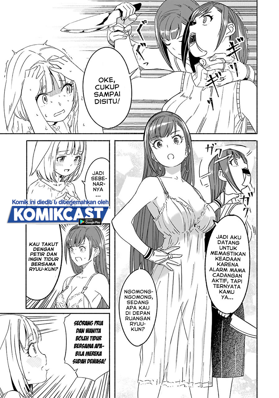 Mom, Please Don’t Come Adventuring With Me! ~The Boy Who Was Raised by the Ultimate Overprotective Dragon, Becomes an Adventurer With His Mother~ Chapter 15.6 Gambar 14